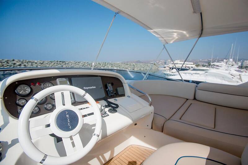 Helm station on fly